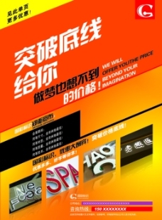 品牌視覺資產(chǎn) 從模板依賴到系統(tǒng)化管理的進(jìn)階之道